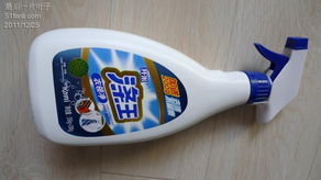 200元百货券的日用百货采购清单